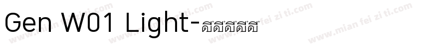 Gen W01 Light字体转换